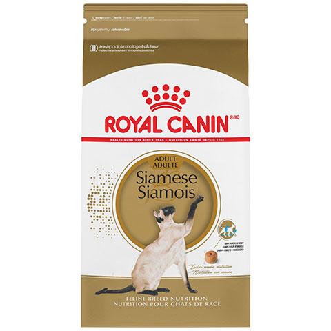 Royal Canin Feline Breed Nutrition Siamese Adult Dry Cat Food